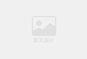 芷江防水补漏公司的电话号码是多少？